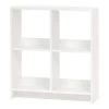 29.8 in. H x 27 in. W x 10 in. D White Heavy-Duty Decorative 4 Cube Organizer by IRIS -Kate and Laurel Shop white iris cube storage organizers 596357 64 1000